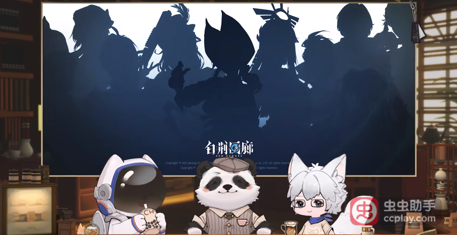 《白荆回廊》1月12日正式上线!1分钟掌握定档新内容 《白荆回廊》1月12日正式上线!1分钟掌握定档新内容