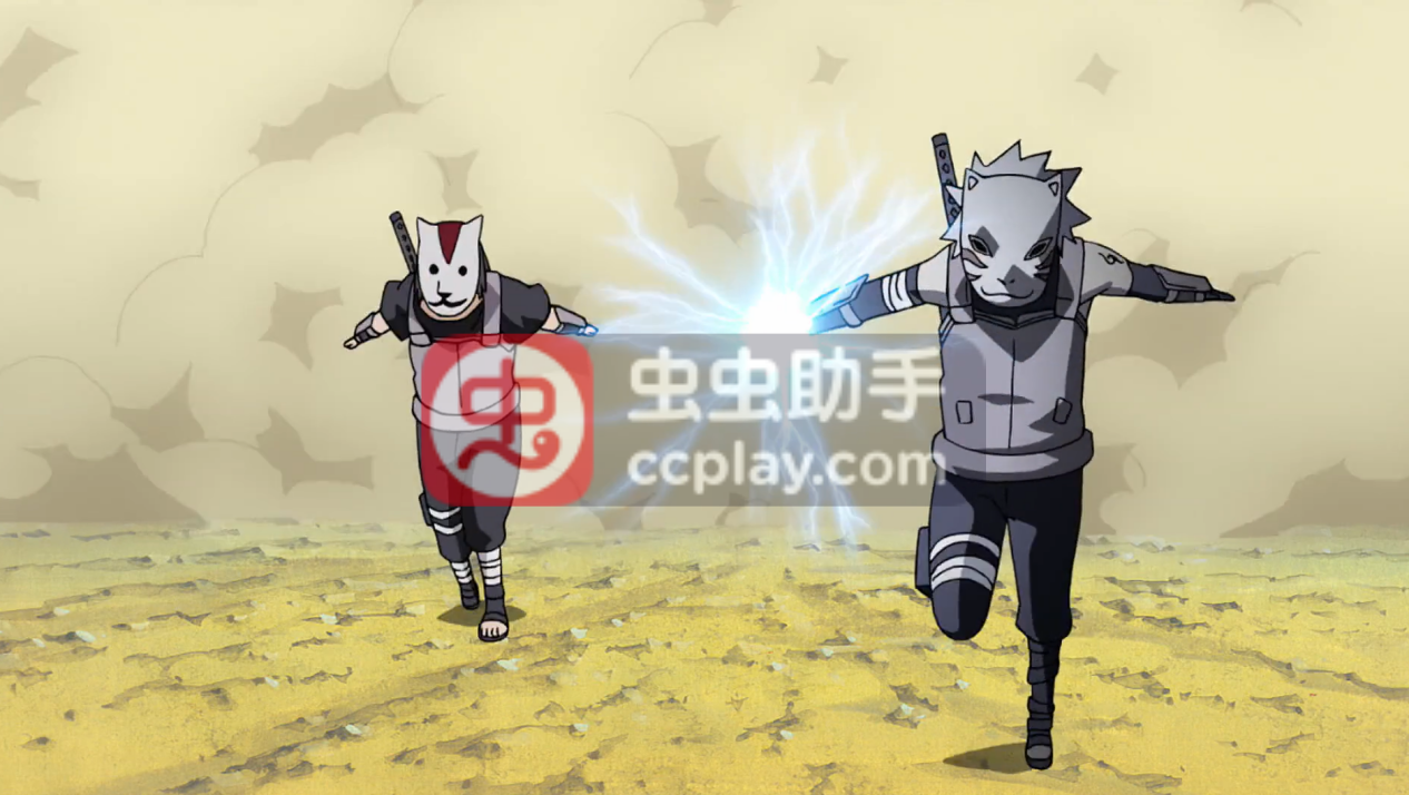 《火影忍者:忍者新世代》中的暗部组织玩法开启 《火影忍者:忍者新世代》中的暗部组织玩法开启