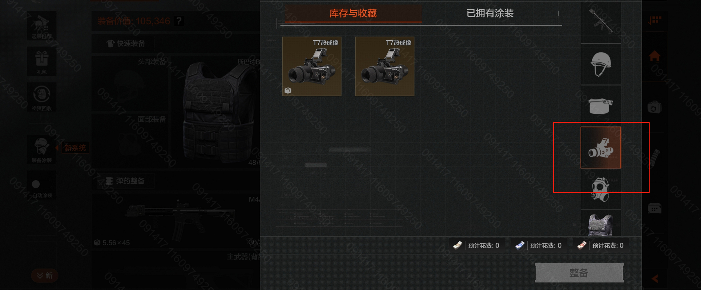 《暗区突围》S10赛季新增内容&机制调整 《暗区突围》S10赛季新增内容&机制调整