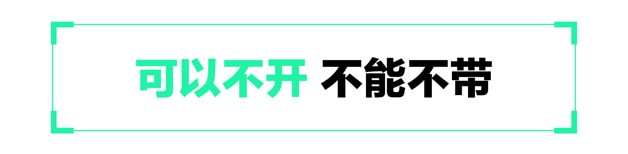 《三角洲行动》零号大坝钥匙卡带哪些?一篇讲明白! 《三角洲行动》零号大坝钥匙卡带哪些?一篇讲明白!