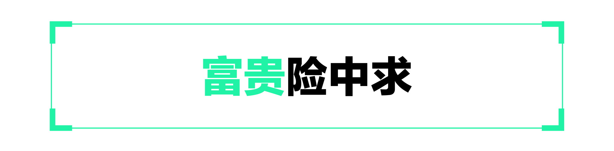 《三角洲行动》零号大坝钥匙卡带哪些?一篇讲明白! 《三角洲行动》零号大坝钥匙卡带哪些?一篇讲明白!