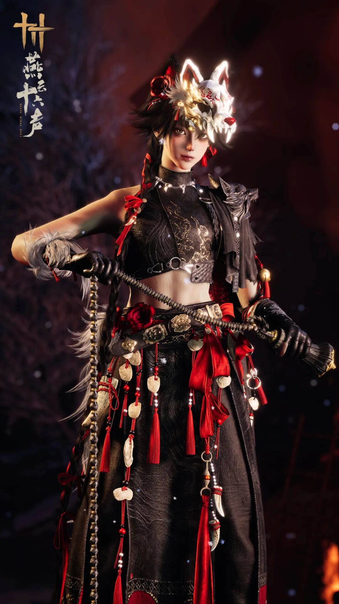 《燕云十六声》新套装「啸月」即将上架|生来不驯,荒野独行 《燕云十六声》新套装「啸月」即将上架|生来不驯,荒野独行