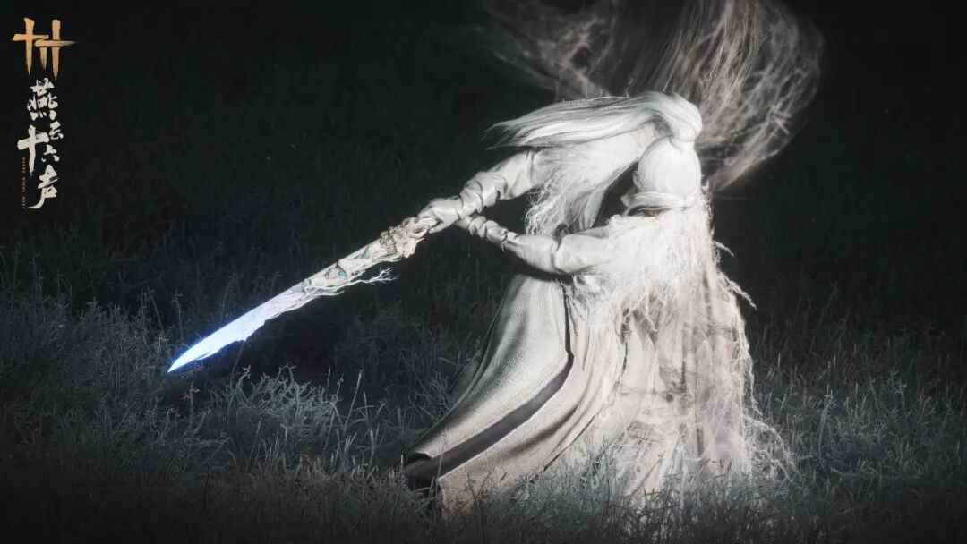 《燕云十六声》新套装「啸月」即将上架|生来不驯,荒野独行 《燕云十六声》新套装「啸月」即将上架|生来不驯,荒野独行