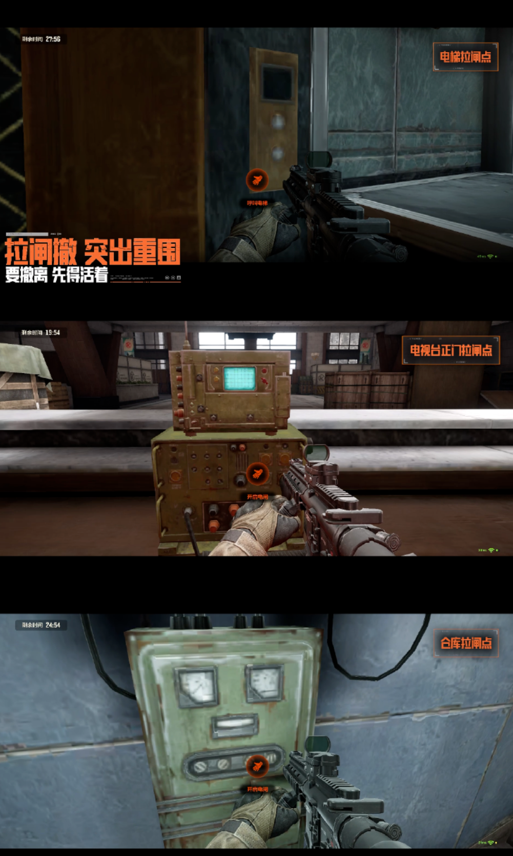 暗区突围沉浸式真战场来袭!游戏硬核模式10月31日正式开启 暗区突围沉浸式真战场来袭!游戏硬核模式10月31日正式开启