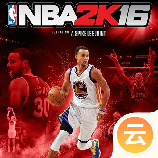 NBA 2K16（饺子云）