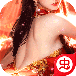 奇缘幻境（满V仙玉无限送）