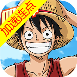 航海王：燃烧意志