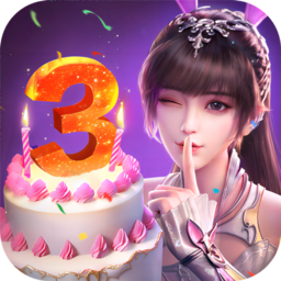 斗罗大陆：魂师对决加速版