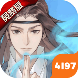 青丘加速版（每日6480）