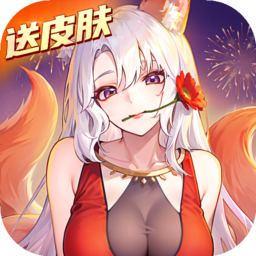 闪烁之光（九游版）