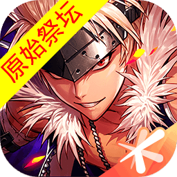 地下城与勇士：起源