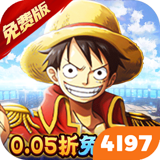 龙腾：起源加速版（0.05折创角送米霍克）