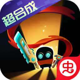 元气骑士四月版本签到礼包7