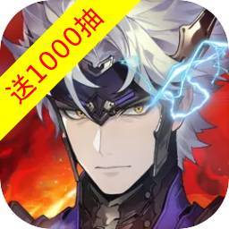 三国志幻想大陆2：枭之歌