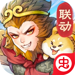 最强祖师-大话西游联动