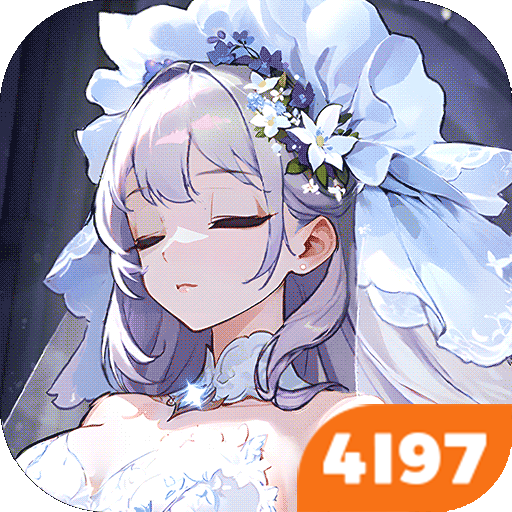 空之要塞：启航11月福利礼包