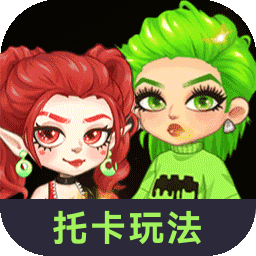 尤雅时光加速版-万圣节