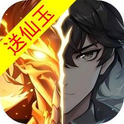 大武道-国漫爽文