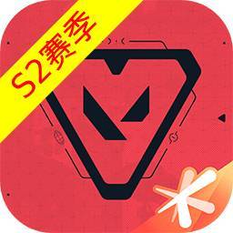 无畏契约：源能行动-登录领礼包