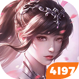 斗罗大陆：逆转时空加速版（0.1折武魂觉醒）