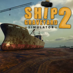 船舶墓地模拟器2（云游戏）