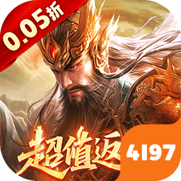 破晓九天首充礼包