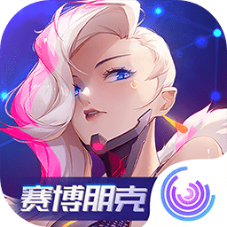 修普诺斯（测试服）