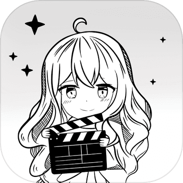 我是导演（试玩版）