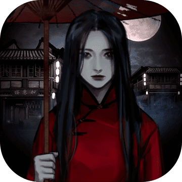 怨憎会（国服）