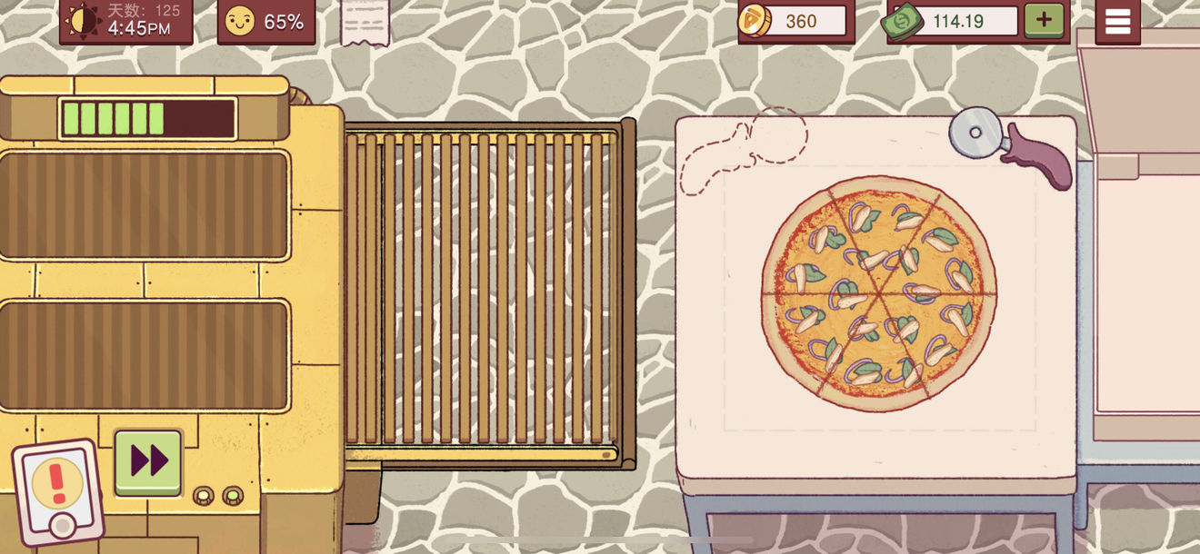 《可口的披萨美味的披萨》隐藏成就完成攻略方法（一）