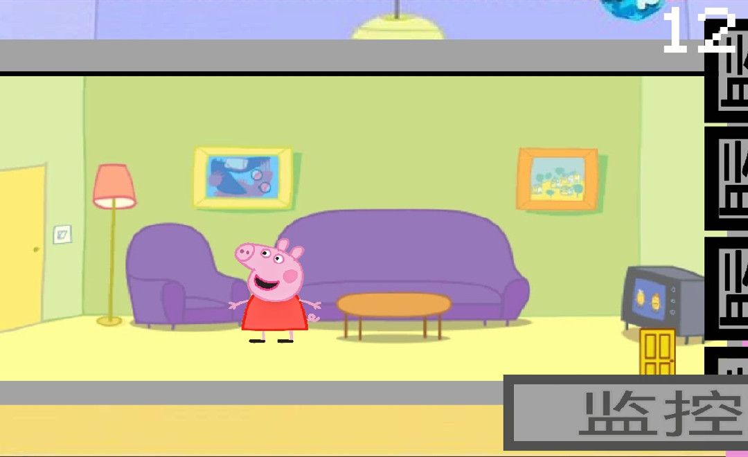《小猪佩奇的午夜后宫》汉化版下载，游戏玩法介绍