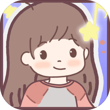 我的毕业日记（测试版）