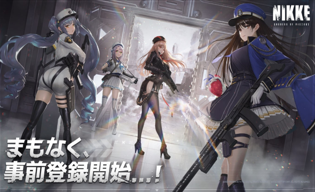 《NIKKE：胜利女神》最新中文版正式上线，下载加速还能射击连点