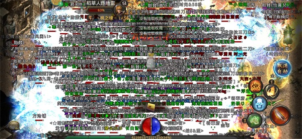 128·ԤԼѪֵܵսɳ