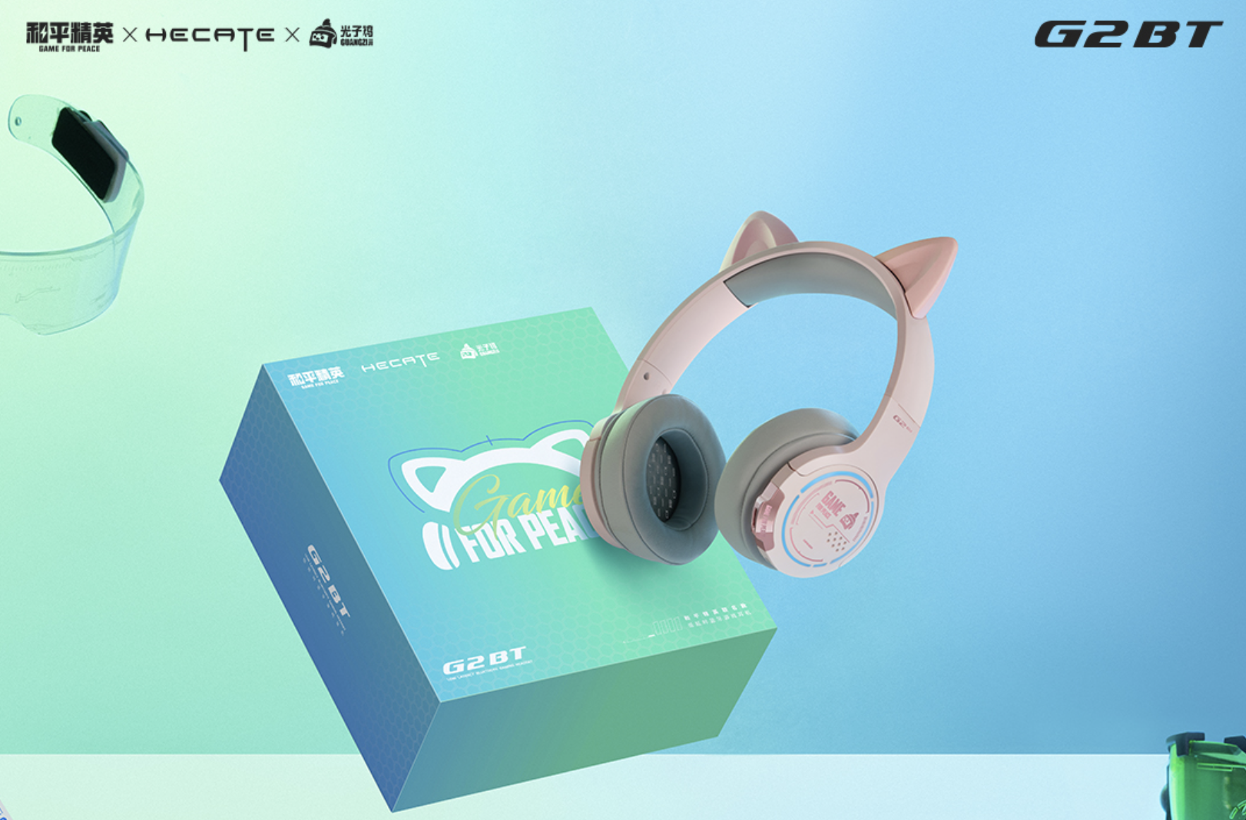 װߵ羺×ƽӢӼСѷۣ