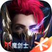 全民奇迹2