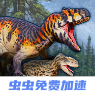 泰坦之路国际服（虫虫内置免费加速器）