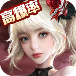 女神联盟：契约