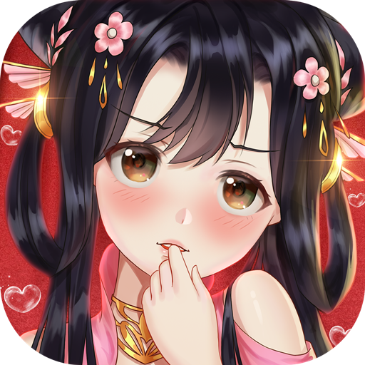九州仙剑传（国服）