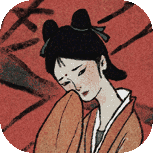 古镜记（国服）