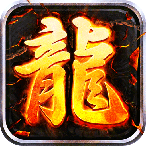 寒刀（国服）