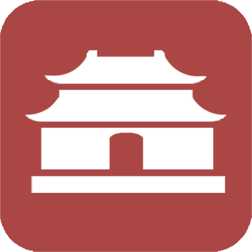古中国建造者（国服）