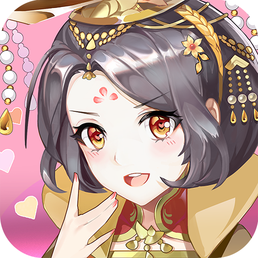 大燕王妃（国服）