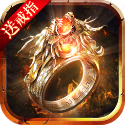 边境传说