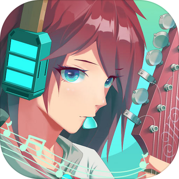 缪斯音街（国服）