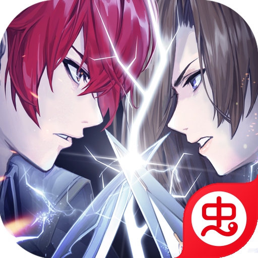 苍之骑士团2（国服）