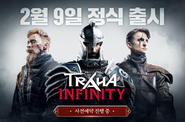 Traha2游戏下载 Traha Infinity 