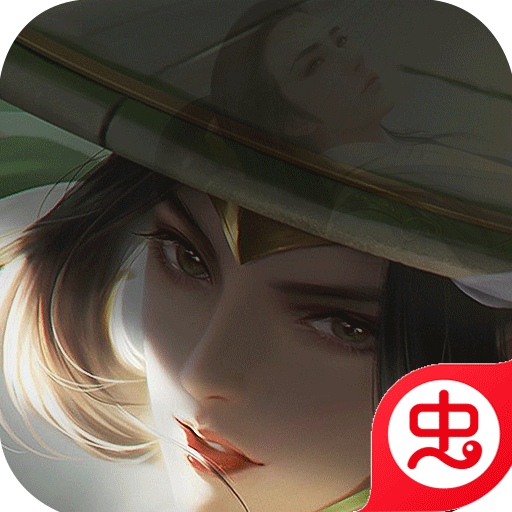 仙侠情缘变态版（挂机成仙）