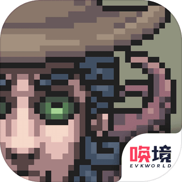 镇惊（测试版）