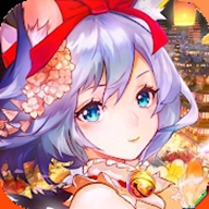 神都妖之楔曲（港台服）